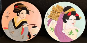 lot 298 image: The Gentle Arts of Geisha Plates