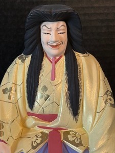 lot 303 image: The Hamilton Collection The Noh Theatre Hakata Doll Figurine Kantan
