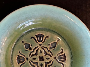 lot 312 image: Romany Tiles Decorative Bowl