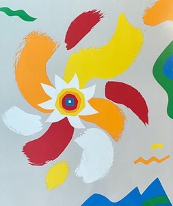 lot 7 image: Limited Edition Framed Print by Sam Maitin