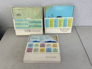 lot 237 image: Vintage Albums