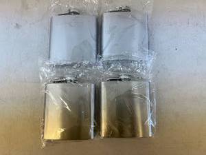 lot 249 image: 4 New Silver Flasks