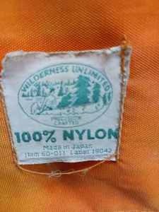 lot 20 image: Wilderness Unlimited 100% Nylon Hiking Backpack