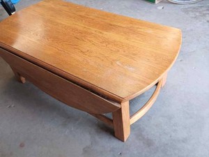 lot 48 image: Oak Drop Leaf Coffee Table