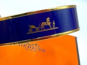 lot 93 image: Herms Blue Enamel Bangle