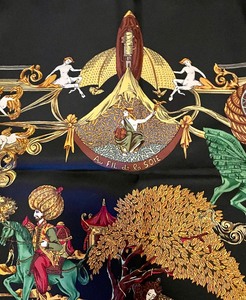 lot 119 image: Hrmes Au Fil de la Soi Scarf