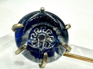 lot 318 image: Vintage Art Glass Stick Pin