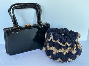 lot 402 image: Two Vintage Handbags