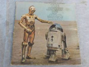 lot 42 image: 1977 Original Soundtrack The Story ...