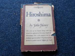 lot 52 image: Hiroshima by John Hersey 1946...
