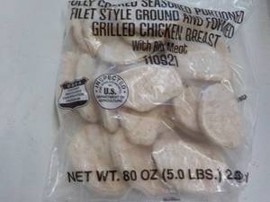 lot 217 image: 5 lbs Frozen Cooked Seasoned Fillet...