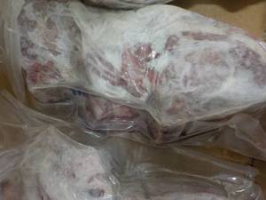 lot 221 image: Frozen Pkgs Pork...