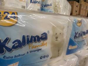 lot 236 image: 48 Rolls Kalima 2 Ply Toilet Paper...