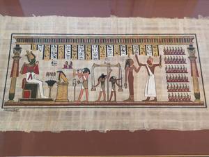 lot 115 image: Three Framed Egyptian Papyrus Paintings
