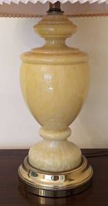 lot 79 image: Vintage Yellow Murano Glass Table Lamp