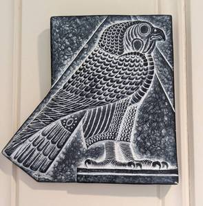 lot 152 image: Egyptian Wall Decor