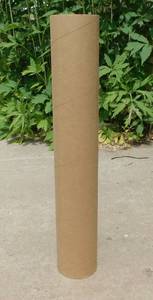 lot 32 image: Lot of 25 Shipping Tubes
