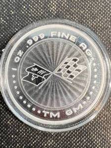 1 TROY OZ .999 FINE SILVER CORVETTE ROUND