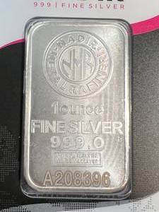1 TROY OZ .999 FINE SILVER NADIR BAR