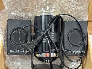 New Party Light with Dual Speakers