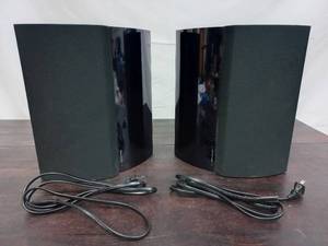 lot 7 image: Bang & Olufsen Bang & Olufsen Beolab 4000 Black Powered Speakers