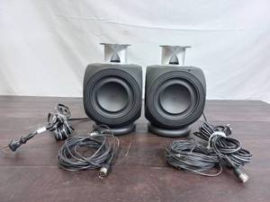 lot 9 image: Bang & Olufsen BeoLab 3s with Table Top Donuts