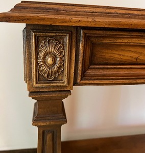 lot 107 image: Console Entry Table
