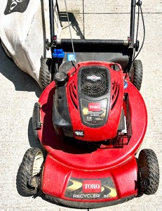 lot 125 image: TORO Personal Pace Self-Propel System Lawn Mower