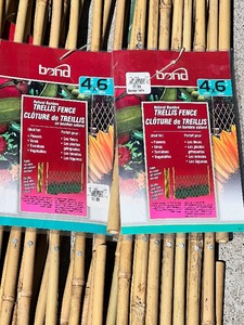 lot 127 image: Garden Trellis and Stakes Lot