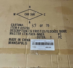 lot 134 image: 7.5 Prelit Artificial Christmas Tree in Box