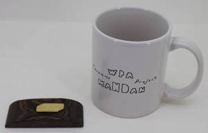 lot 19 image: ND Pottery Mug & Magnet