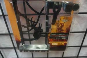 lot 80 image: Trophy Ridge Beacon Triple Threat One Piece Arrow Quiver With Led Lite