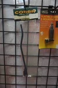 lot 100 image: Cobra Cable Guard With The Game Tracker Stabilizer and Mounting Elbow