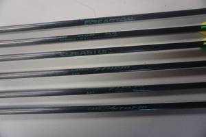 lot 22 image: 6 - Easton Carbon Storm Arrows