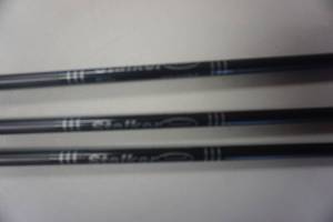 lot 25 image: 3 - Easton Junior Stalker Arrows