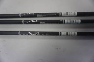 lot 40 image: 3 - Easton Carbon Express Surge 20 Cross Bow Bolts