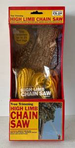 lot 12 image: High Limb Chain Saw NIB