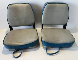 lot 28 image: Two Vintage Folding Swivel Boat Seats