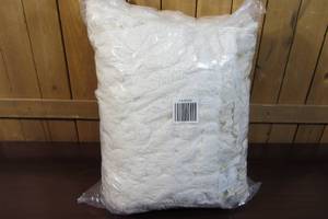 lot 110 image: Angelica Ruffle Chenille Bedspread - Ivory - Queen Size