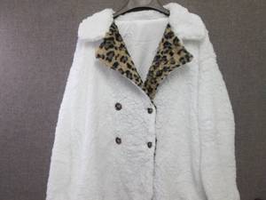 Ladies Shearling Leopard Jacket...