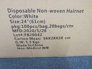 Case of 2000 Disposable Non-woven W...