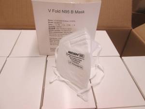 Case of 300 NIOSH V Fold N95 Masks...