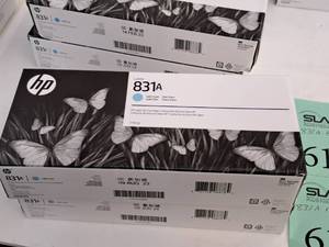 lot 614A image: Lot of (2) HP Latex 831A Light Cyan Ink Cartridges
