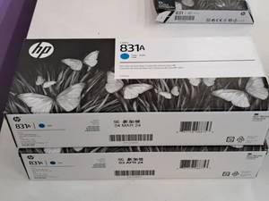 lot 616 image: Lot of (2) HP Latex 831A Cyan Ink Cartridges