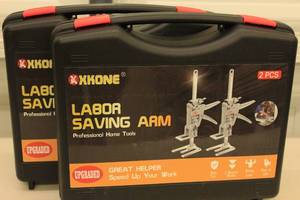 lot 37 image: 2ct XKONE 2pc Labor Saving Arm