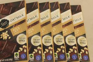 lot 222 image: 6ct Sams Choice Premium Plant Based European 55% Dark Chocolate Made with Oat Milk