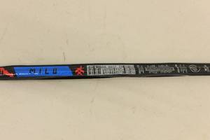 lot 232 image: 12ct Assorted Jack Links Meat Sticks Hot and Mild