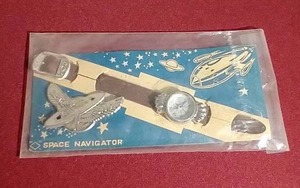 Vintage Space Navigator Toy Set