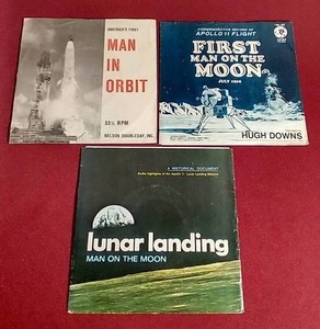 (3) Space 33 Records - Historical Recordings