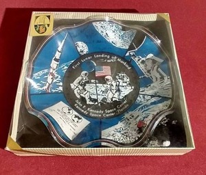 Vintage Moon Landing Houze Art Dish - Unopened